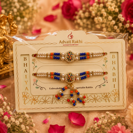 Bhai Bhabhi Rakhi | Royal Meenakari | Pair | 2015