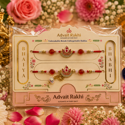 Bhai Bhabhi Rakhi | Crimson Lotus | Pair | 2017