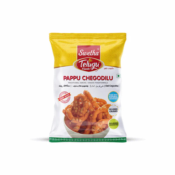 Telugu Pappu Chegodilu