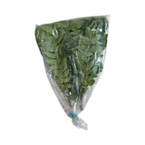Curry Leaves | Mitho Limbo | Karivepaku | Kadhilimbachi Pana | Karuvepillai | Kariveppela |