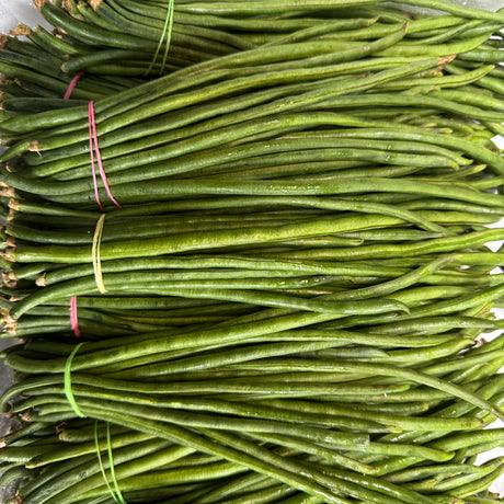 Small Green Beans (Small Chawli)