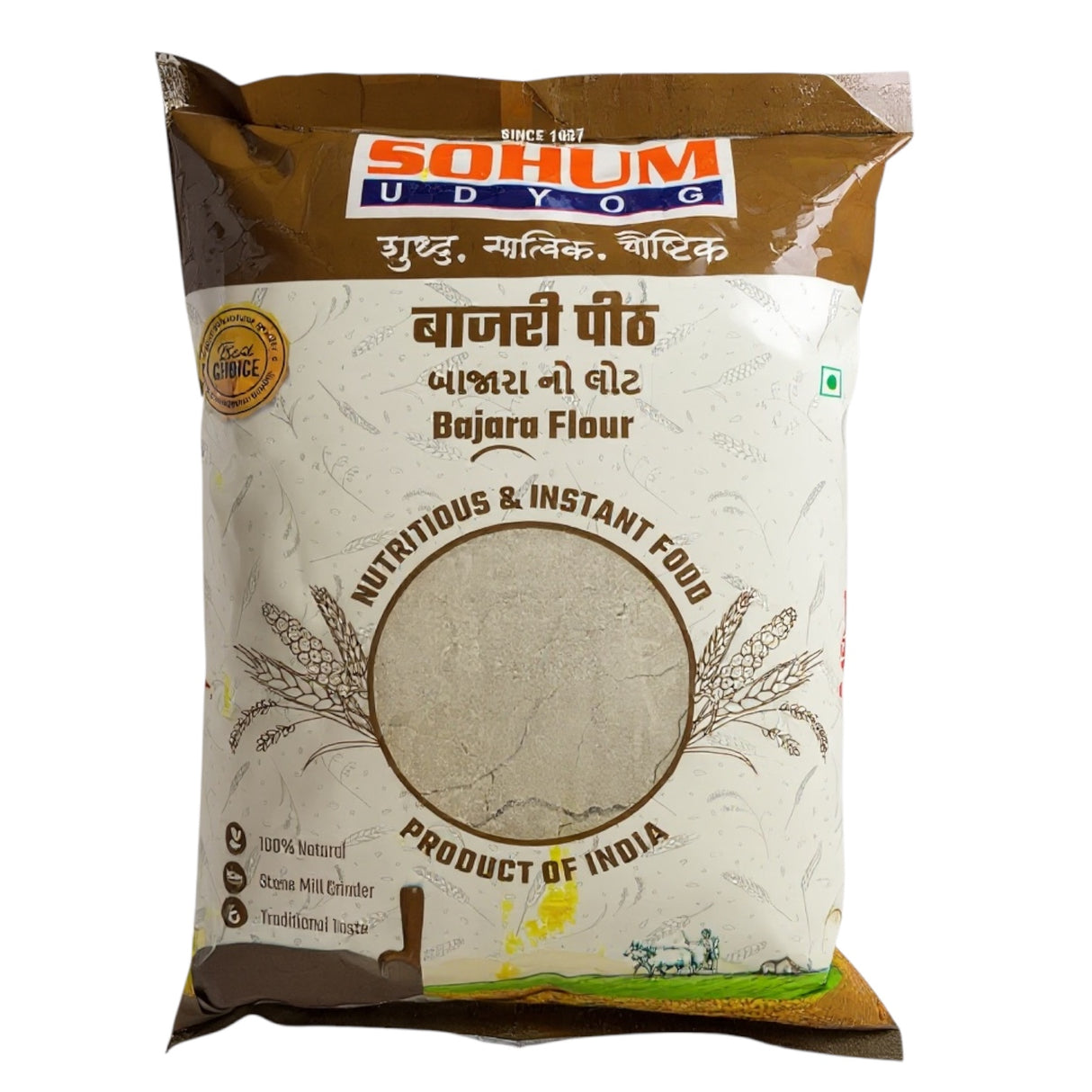 Sohum Udyog Bajri Flour
