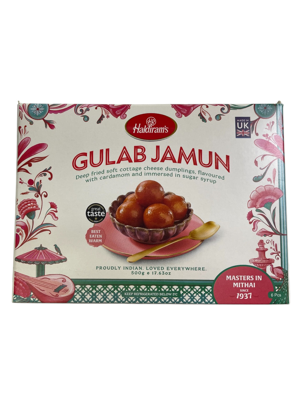 Haldirams Gulab Jamun 6pcs