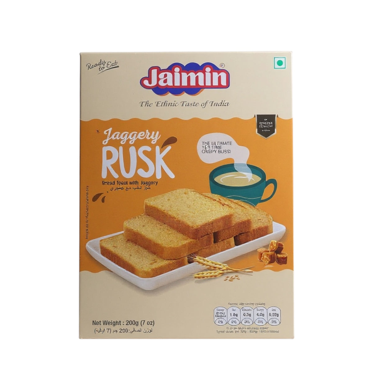 Jaimin Jaggery Rusk