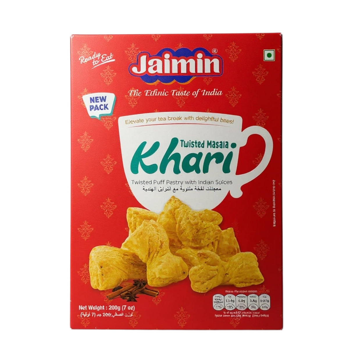 Jaimin Twisted Masala Khari