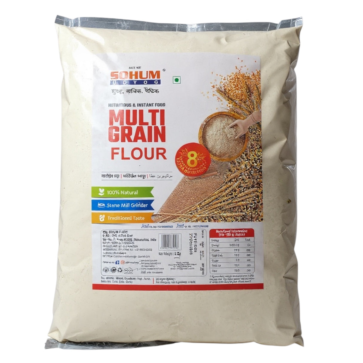 Sohum Udyog Multigrain Chapatti Flour