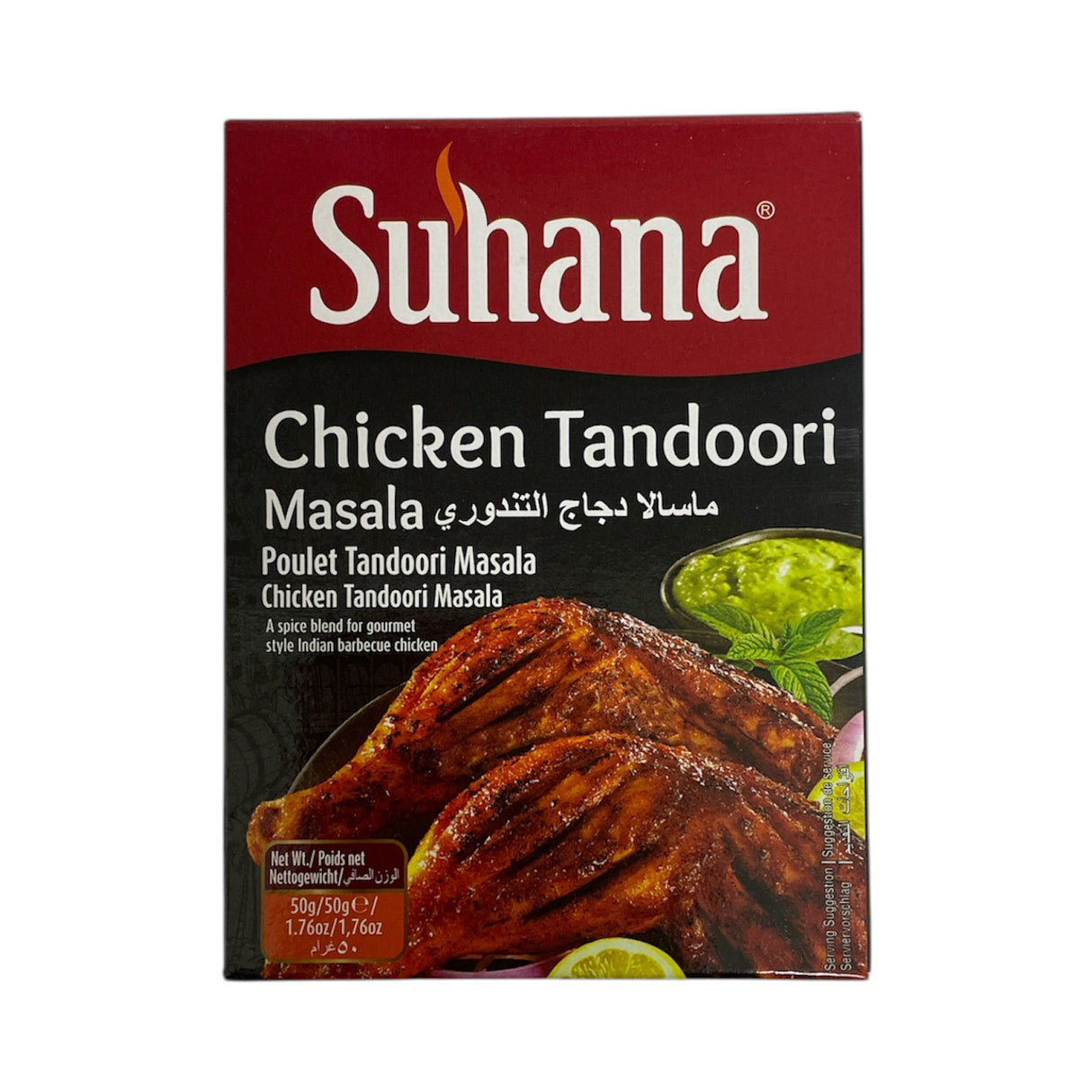 Suhana Chicken Tandoori Masala