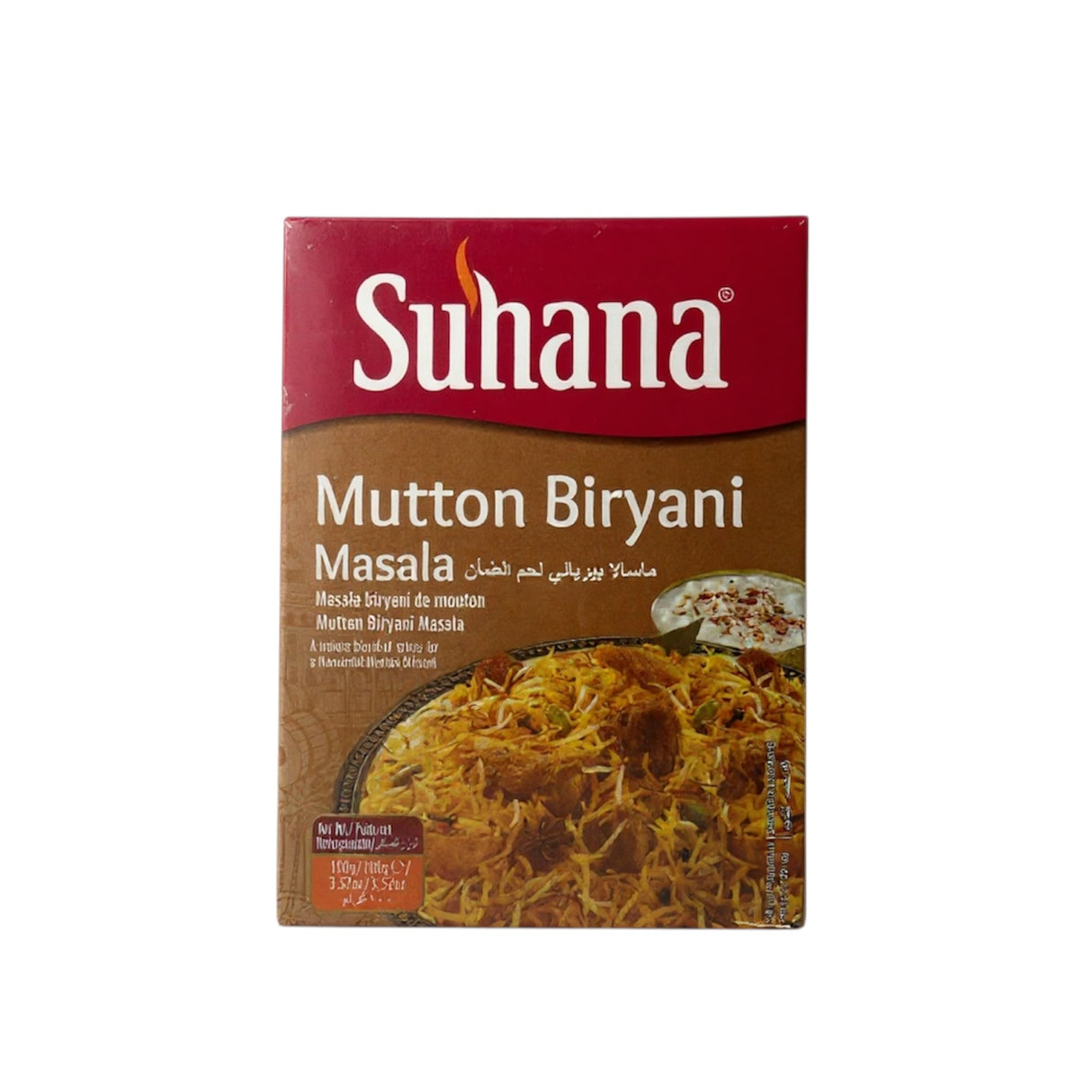 Suhana Mutton Biryani Masala