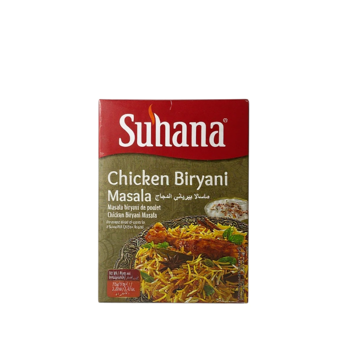 Suhana Chicken Biryani Masala