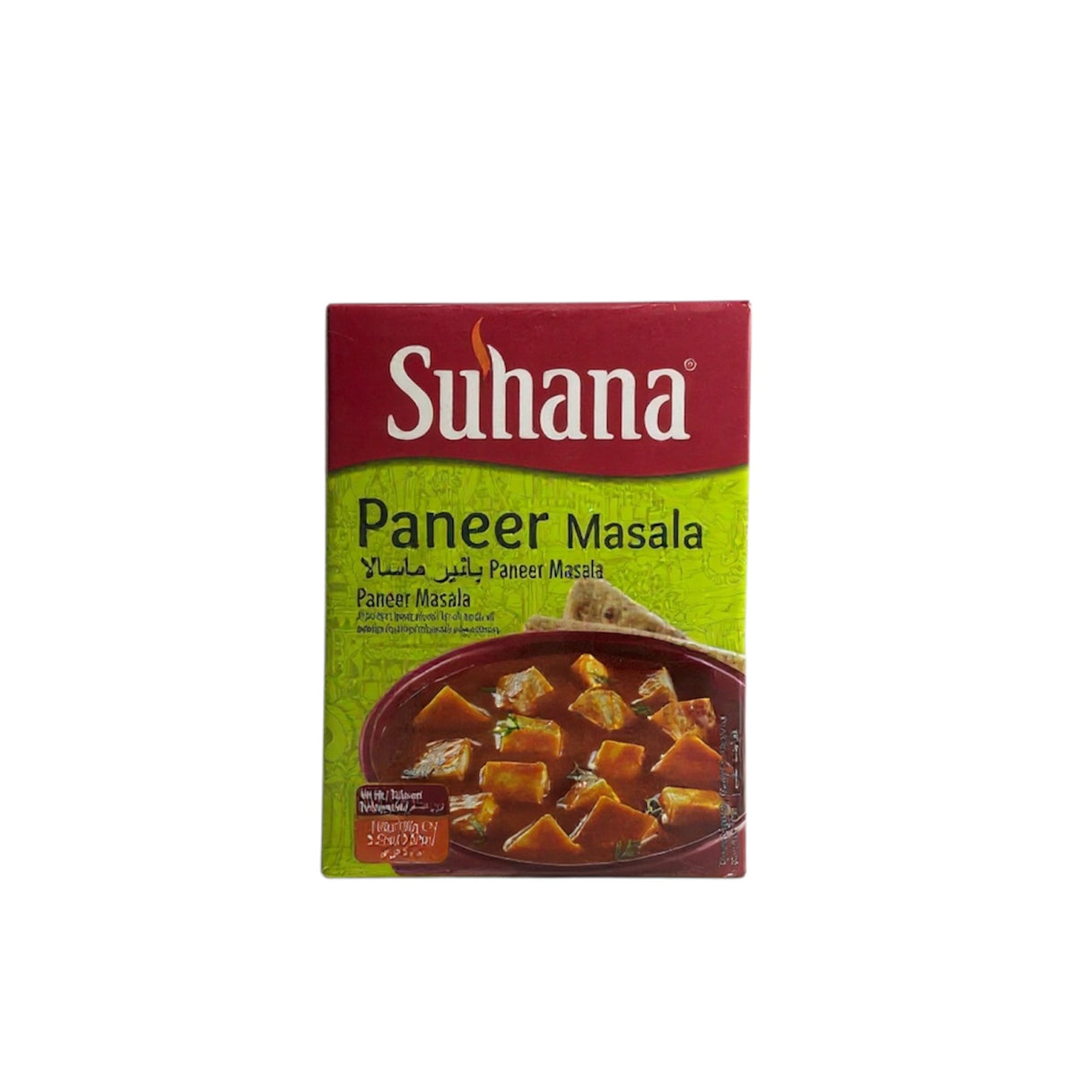 Suhana Paneer Masala
