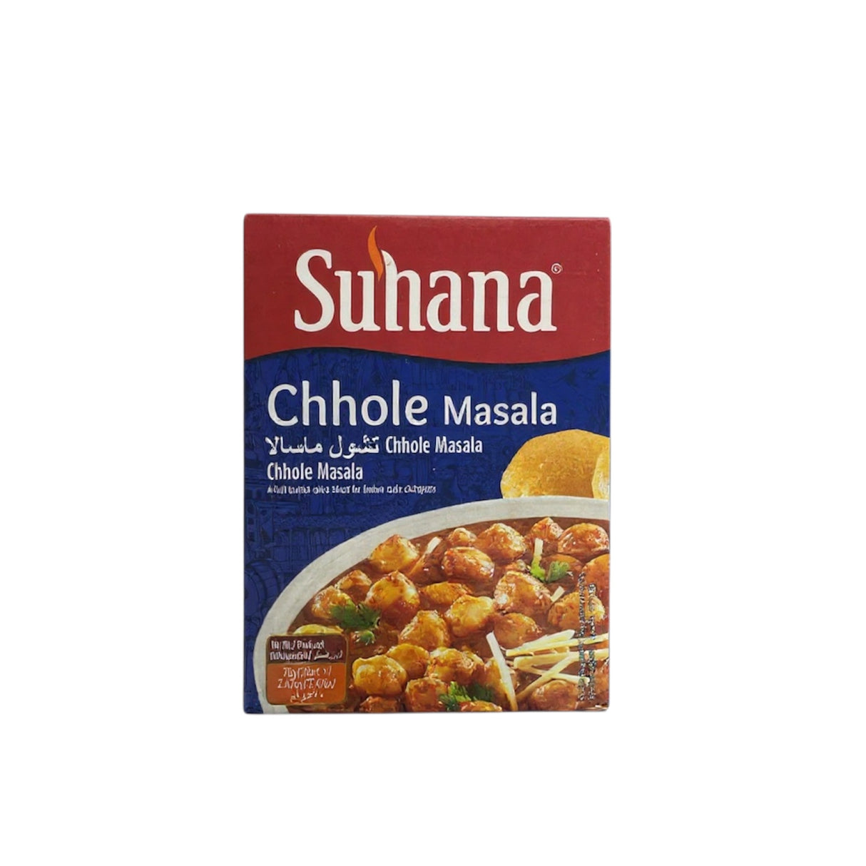 Suhana Chhole Masala