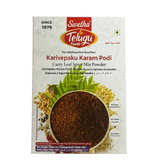Telugu Idli Karam Podi