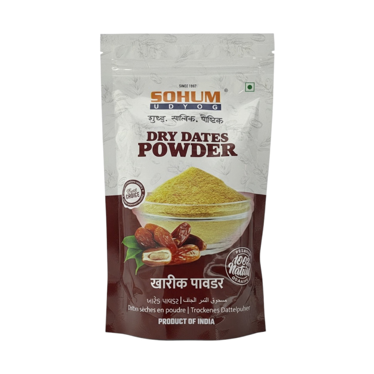 Sohum Dry Dates Powder