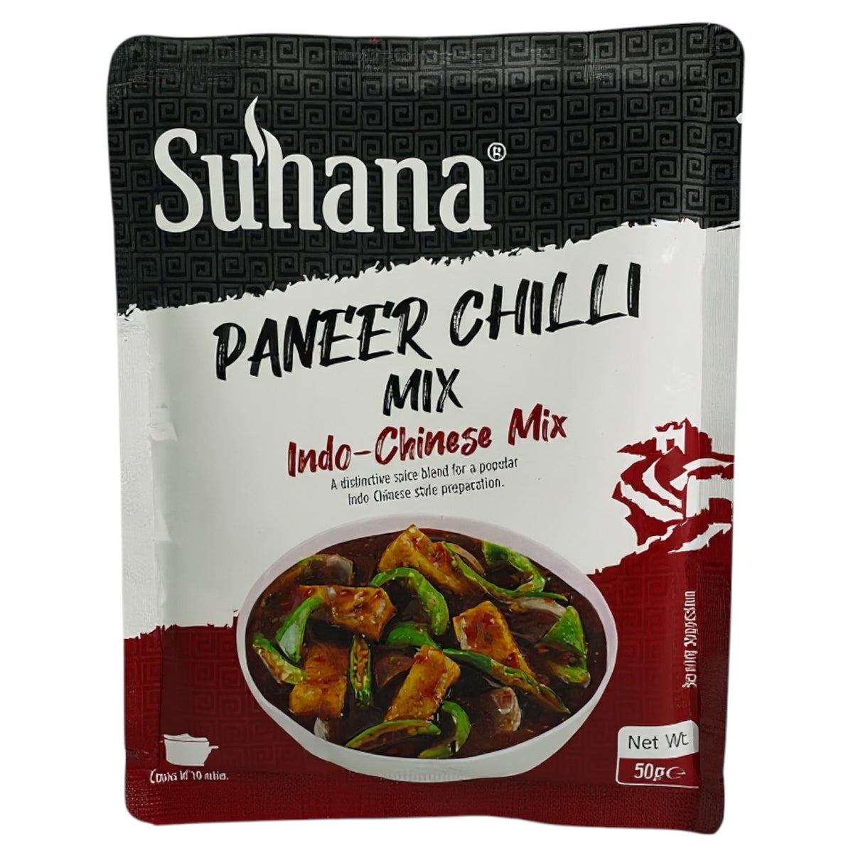 Suhana Paneer Chilli Dry Spice Mix