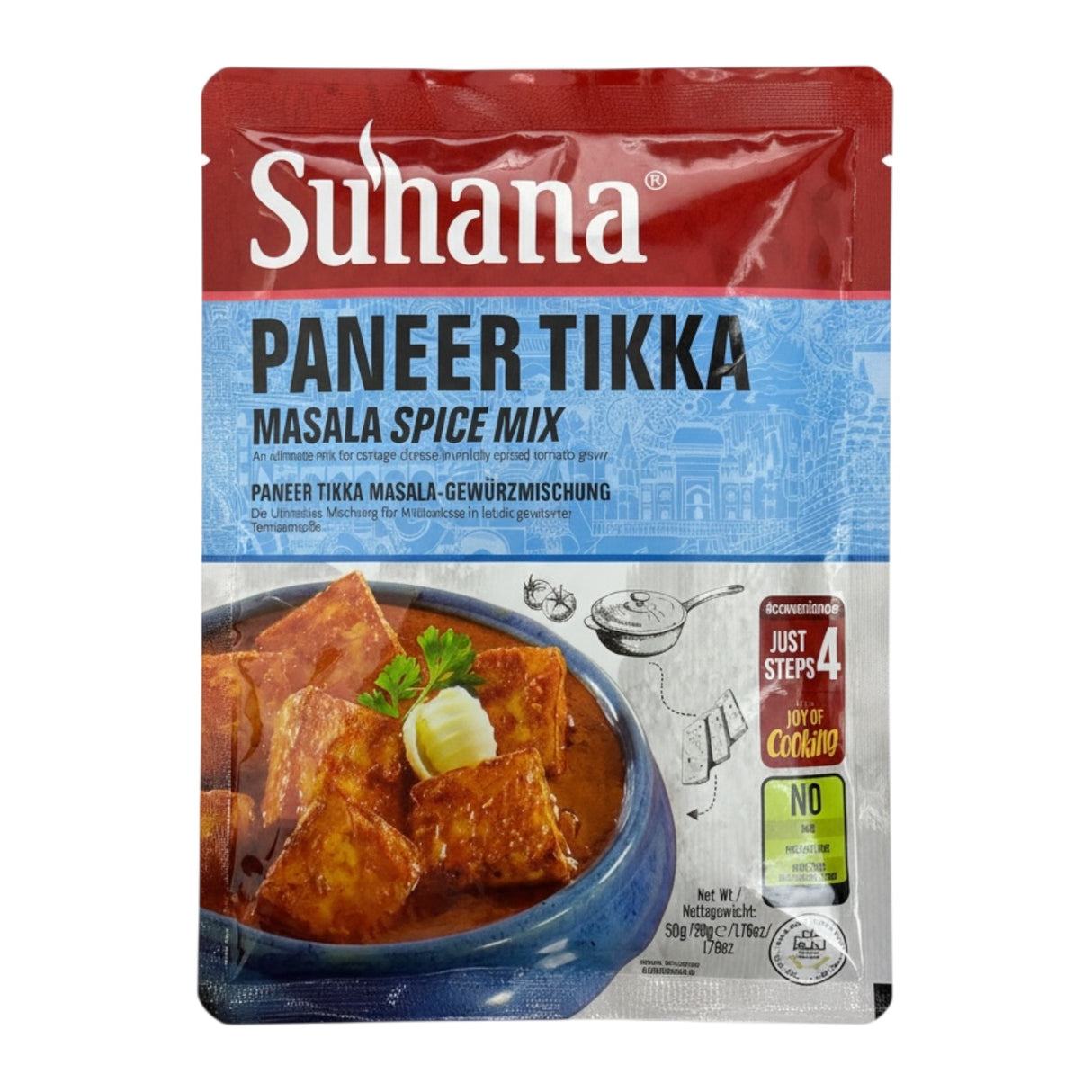 Suhana Paneer Tikka Spice Mix