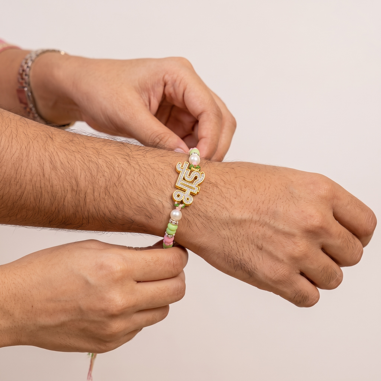 Bhai Rakhi | Bhai Script | Single | 1039