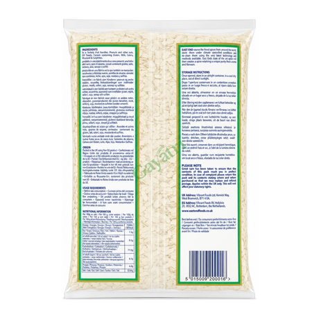 Pawa Medium (Flattened Rice) Medium by East End — back view showing ingredients and product details, studio product photo on white background
