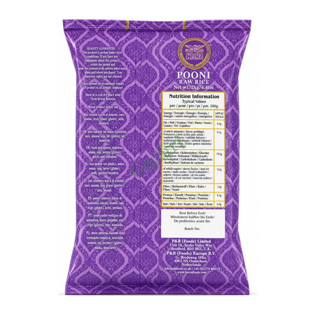 Pooni Raw Rice by Heera — back view showing ingredients and product details, studio product photo on white background