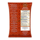Pooni Boiled Rice by Heera — back view showing ingredients and product details, studio product photo on white background