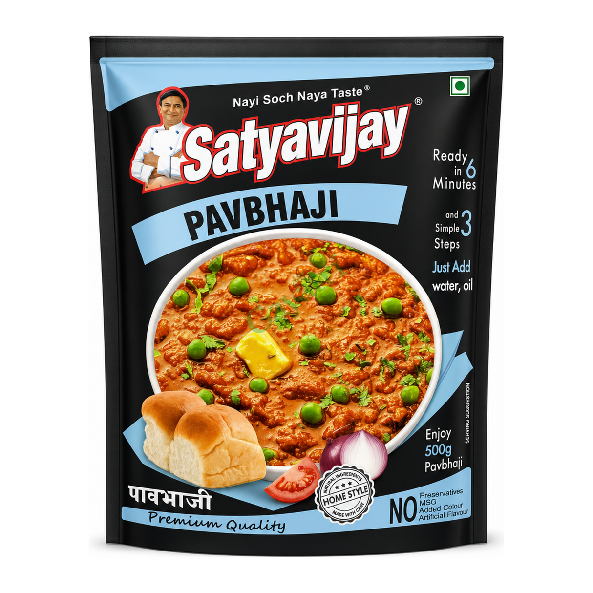 Pavbhaji by Satyavijay — front view showing product label and branding, studio product photo on white background