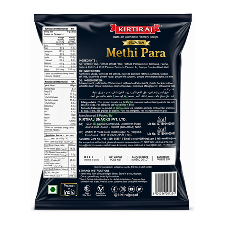 Methi Para Premium by Kirtiraj — back view showing ingredients and product details, studio product photo on white background