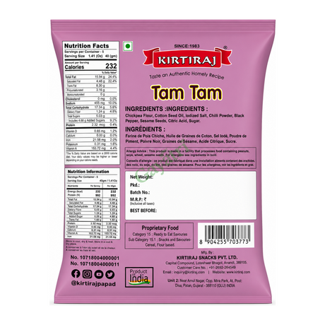 Tam Tam by Kirtiraj — back view showing ingredients and product details, studio product photo on white background