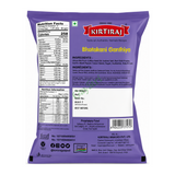 Bhatakani Ganthiya by Kirtiraj — back view showing ingredients and product details, studio product photo on white background