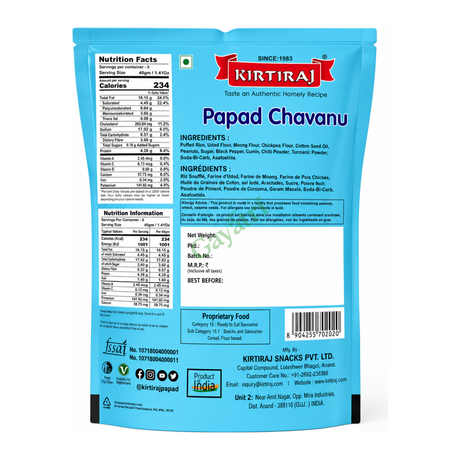 Papad Chavanu by Kirtiraj — back view showing ingredients and product details, studio product photo on white background