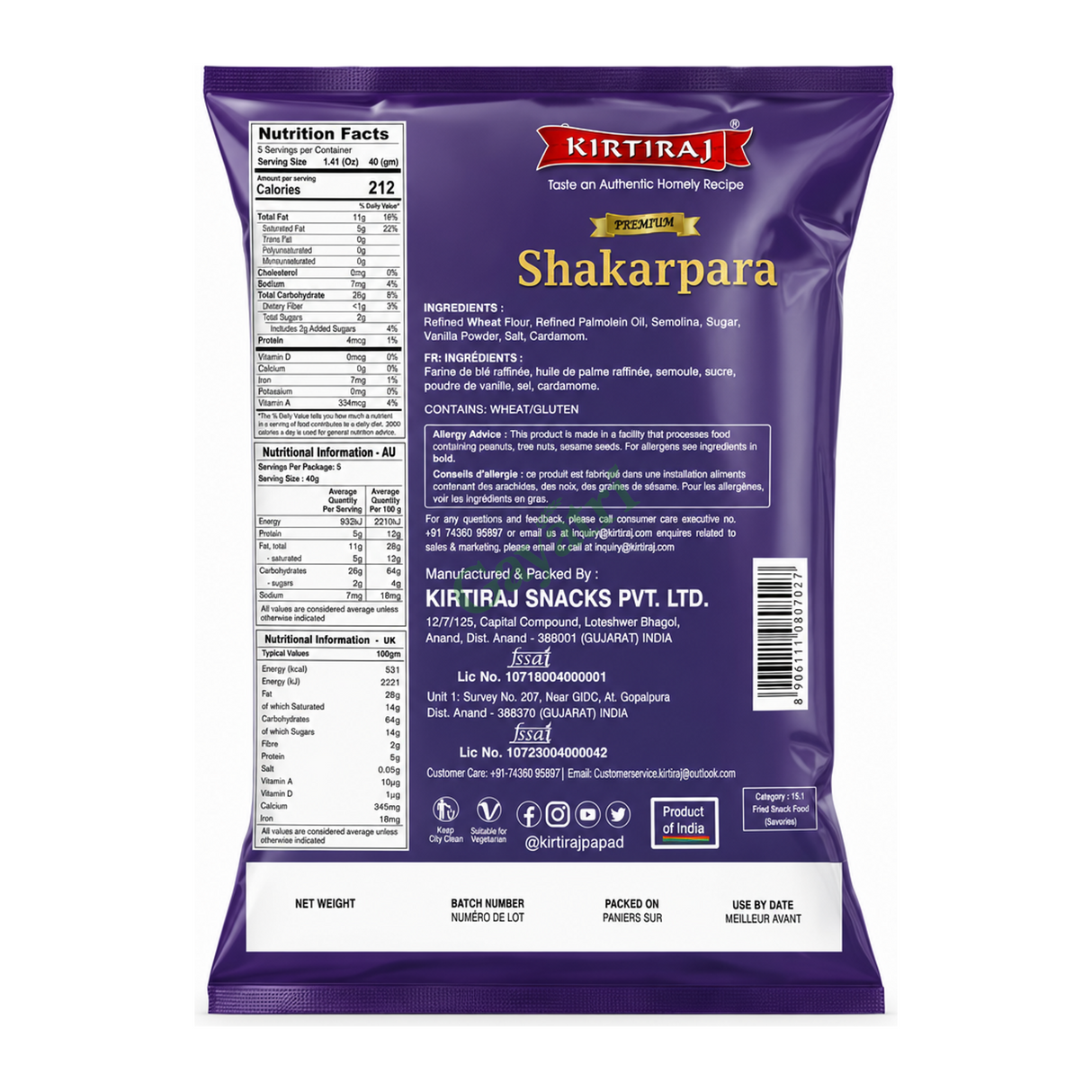 Shakarpara Premium by Kirtiraj — back view showing ingredients and product details, studio product photo on white background