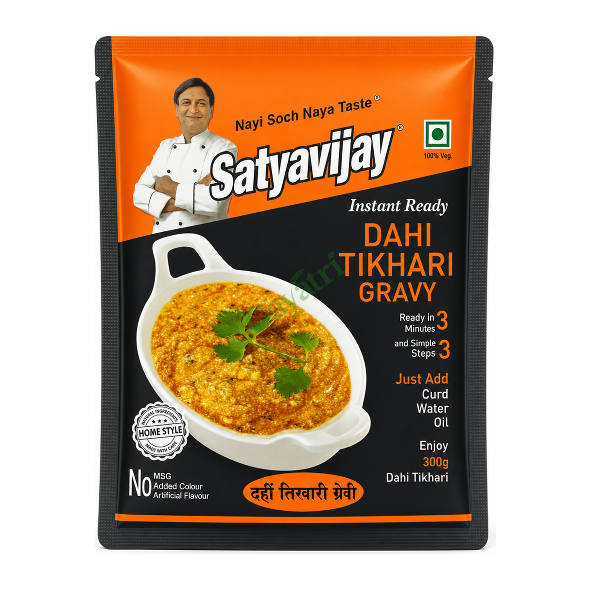 Dahi Tikhari Gravy by Satyavijay — front view showing product label and branding, studio product photo on white background