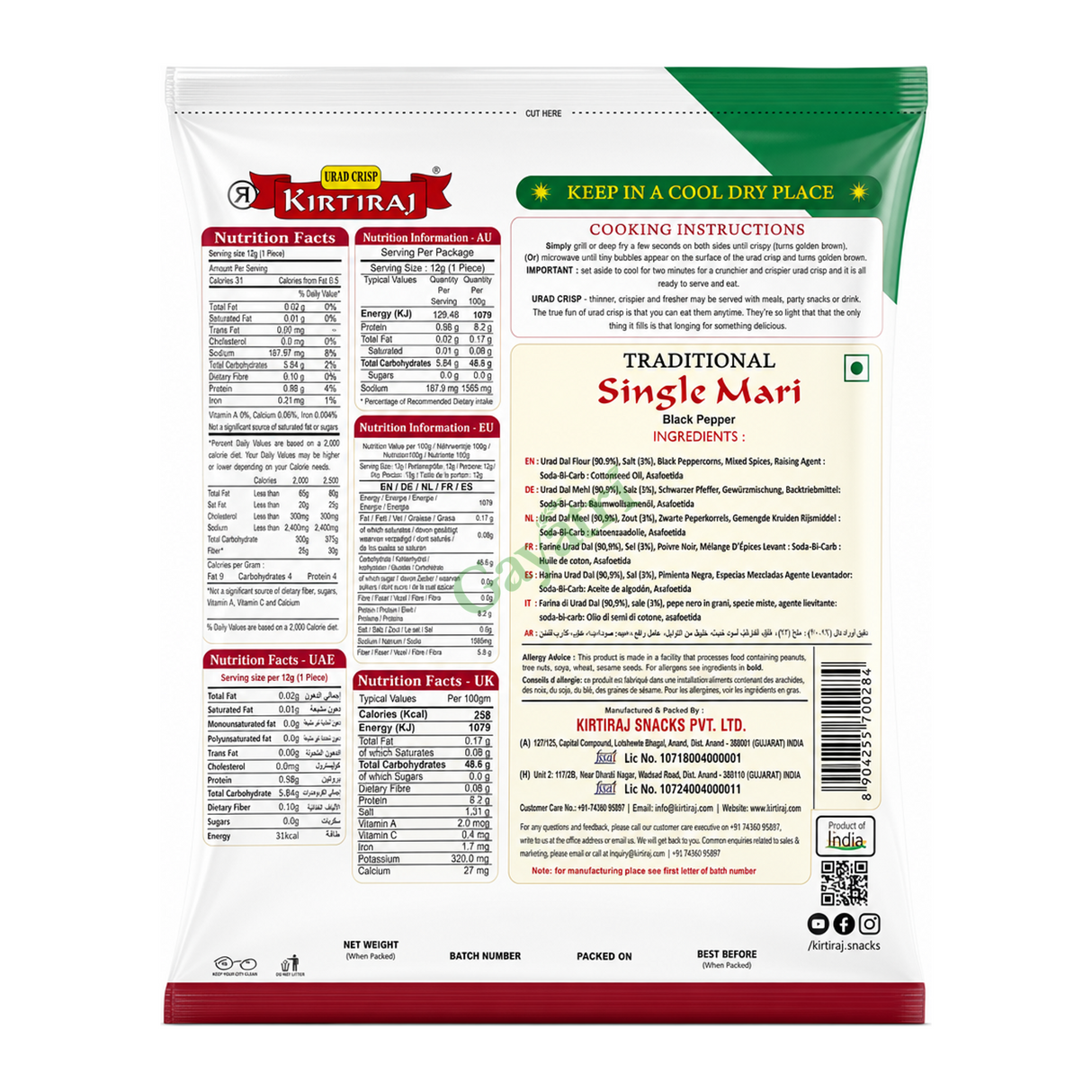 Urad Crisp Single Mari Black Pepper by Kirtiraj — back view showing ingredients and product details, studio product photo on white background
