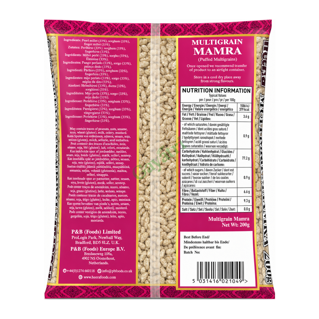 Multigrain Mamra (Puffed Multigrains) by Heera — back view showing ingredients and product details, studio product photo on white background