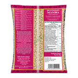 Multigrain Mamra (Puffed Multigrains) by Heera — back view showing ingredients and product details, studio product photo on white background