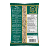 Ragi Mamra 100% Puffed Finger Millet by Heera — back view showing ingredients and product details, studio product photo on white background