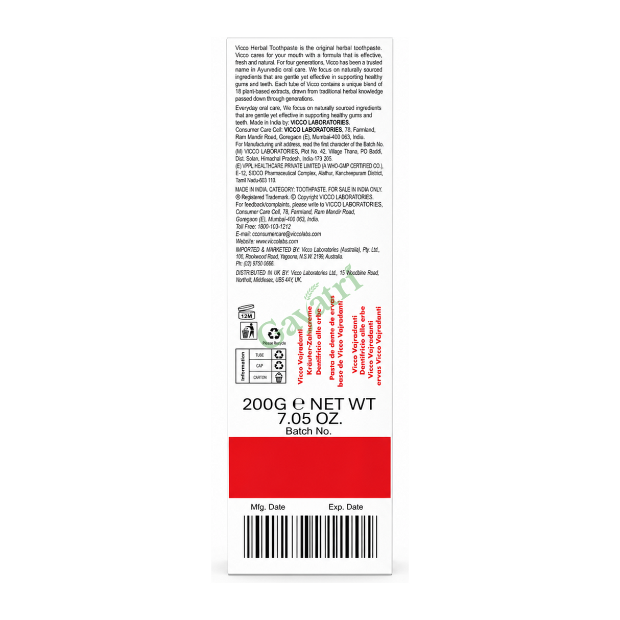 Vicco Vajradanti Herbal Toothpaste by Vicco — back view showing ingredients and product details, studio product photo on white background
