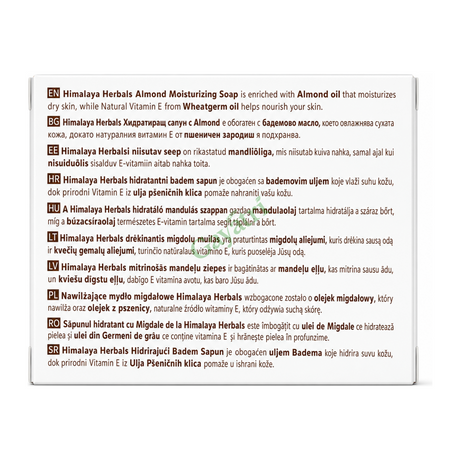 Almond Moisturizing Soap by Himalaya Herbals — back view showing ingredients and product details, studio product photo on white background