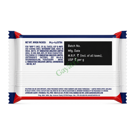Surf Excel Stain Eraser Stain Eraser by Surf Excel — back view showing ingredients and product details, studio product photo on white background