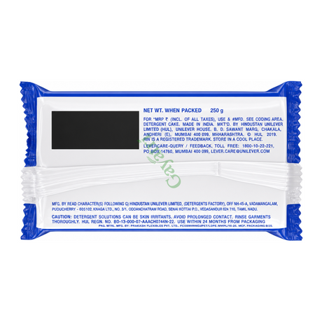Rin Detergent Cake by Rin — back view showing ingredients and product details, studio product photo on white background