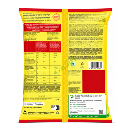 Fine Besan Fine by Aashirvaad — back view showing ingredients and product details, studio product photo on white background