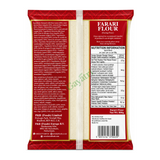 Farari Flour (Fasting Flour) by Heera — back view showing ingredients and product details, studio product photo on white background