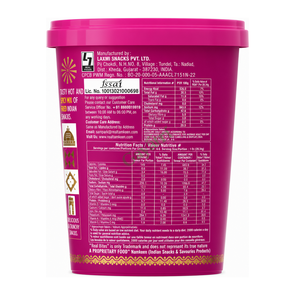 Spicy Mixture by Real Bites! — back view showing ingredients and product details, studio product photo on white background