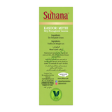 Kasoori Methi Dry Fenugreek Leaves by Suhana — ingredients side panel, studio product photo on white background