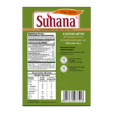 Kasoori Methi Dry Fenugreek Leaves by Suhana — back view showing ingredients and product details, studio product photo on white background