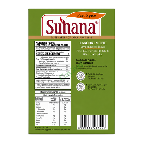 Kasoori Methi Dry Fenugreek Leaves by Suhana — back view showing ingredients and product details, studio product photo on white background