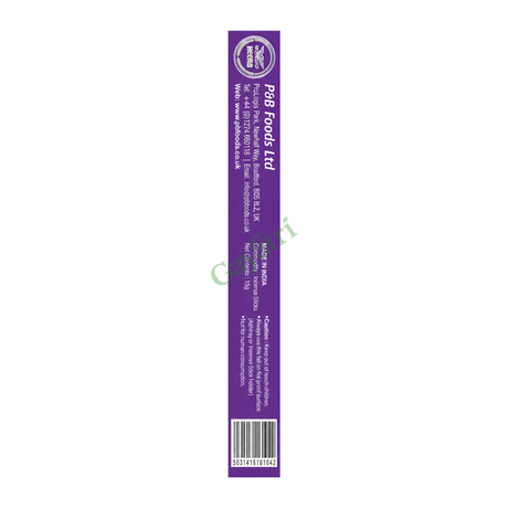 Pure Lavender Premium Masala Incense by Heera — side panel, studio product photo on white background