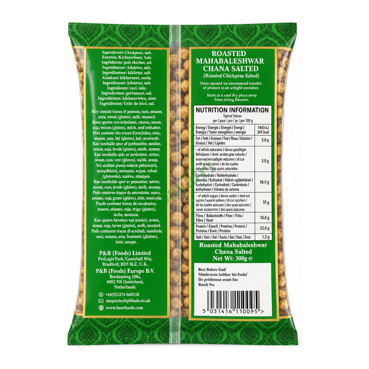 Roasted Mahabaleshwar Chana Salted Salted by Heera — back view showing ingredients and product details, studio product photo on white background