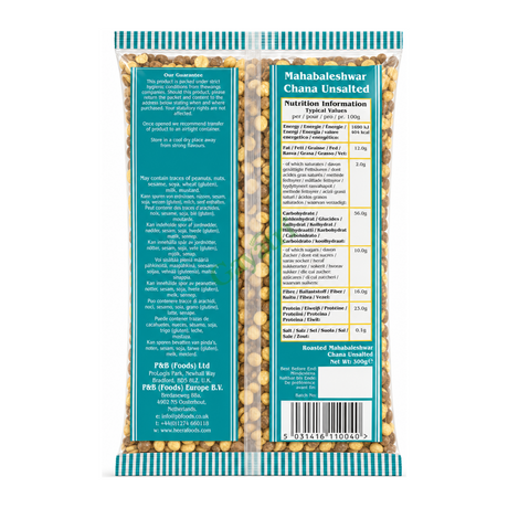 Roasted Mahabaleshwar Chana Unsalted Unsalted by Heera — back view showing ingredients and product details, studio product photo on white background