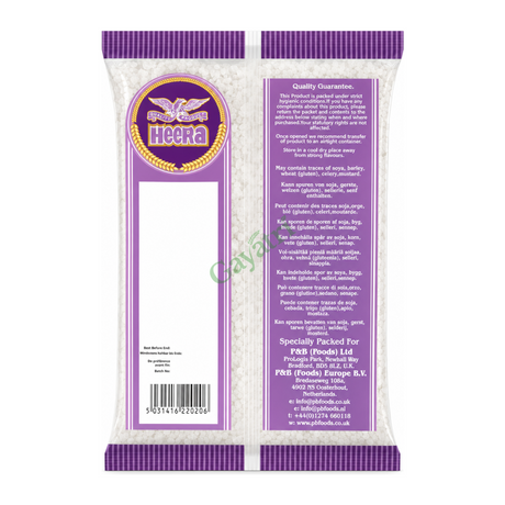 White Rock Salt (Sindhalu) by Heera — back view showing ingredients and product details, studio product photo on white background