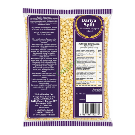 Dariya Split Roasted chickpea halves by Heera — back view showing ingredients and product details, studio product photo on white background
