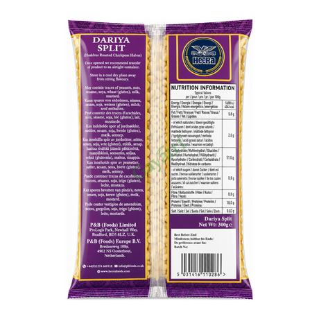 Dariya Split Huskless Roasted Chickpeas Halves by Heera — back view showing ingredients and product details, studio product photo on white background